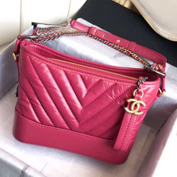 샤넬 가브리엘백 20cm CH-20190222