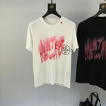 오프 화이트-522