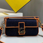 펜디 플랩백 771