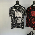 필립플랜 PP-55485