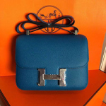 에르메스 콘스탄스 24cm H-4