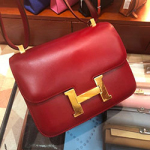 에르메스 콘스탄스 24cm H-9