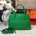 에르메스 볼리드 HM-4