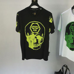 필립플랜 PP-5854585