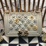 샤넬 소가죽  보이백 스몰 CH-0416  20cm