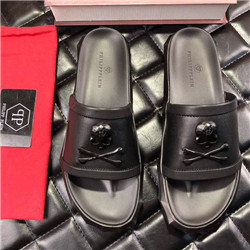 필립플랜 남성 PP-65658989