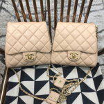 샤넬 사이드 팩 AS0614 