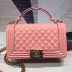  샤넬  플랩 보이백 A67086