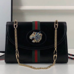 구찌 라자 스몰 숄더백 570145