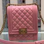 샤넬 플랩 보이백 AS0130