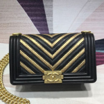 샤넬 플랩 보이백  A67086