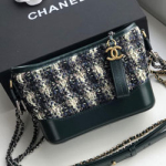 샤넬  가브리엘 스몰 호보 백  A91810