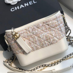 샤넬  가브리엘 스몰 호보 백  A91810