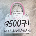 발렌시아가 에브리데이 벨트 팩 190630