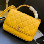 샤넬 핸들 장식의 스몰 플랩 백  A92236-2