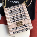 샤넬 플랩 보이백 AS0130