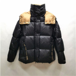 몽클레어  M-74272