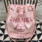 샤넬 버킷백 191007