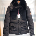 몽클레어  M-75980