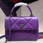 샤넬 핸들 장식의 스몰 플랩 백 25cm 190921