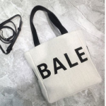 발렌시아가 토트백 191109