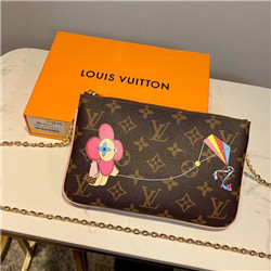 루이비통 LV-M67561