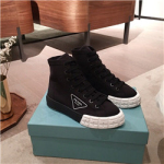 프라다  P-67847548