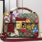 구찌 [패들락] 스몰 뱀부 숄더백 603221