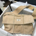 샤넬 플랩 백 A95868