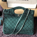 샤넬 숄더백  AS1407