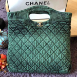 샤넬 숄더백  AS1408