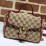 구찌 [패들락] 스몰 뱀부 숄더백 583571