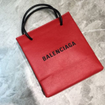 발렌시아가 핸들 백 BL-200230