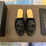 필립플랜 PP-65765