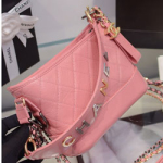 샤넬 가브리엘 호보 백 AS0617  20cm