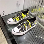 발렌티노 V-56746574