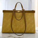 펜디 토트백 FD8265B