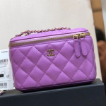 샤넬 가브리엘 호보 백 AS0920