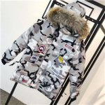 케나다구스  C-6734637