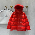 몽클레어  M-5674637