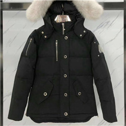 무스너클 스털링 -56743