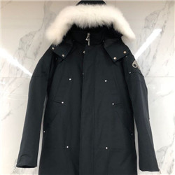 무스너클 스털링 -65746