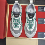 발렌티노 V-4537673