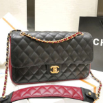 샤넬 플랩백 CH210122