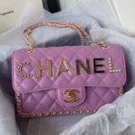 샤넬 플랩백 CH210121