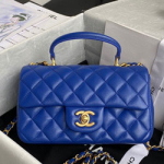 샤넬 플랩 백 AS2431