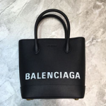 발렌시아가 모터백 B210312