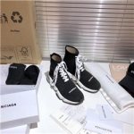 발렌시아가  남여공용   B-564387482