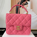 샤넬 플랩 백  AS8817