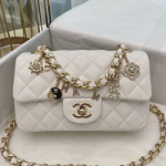 샤넬 플랩 백 20cm AS2326